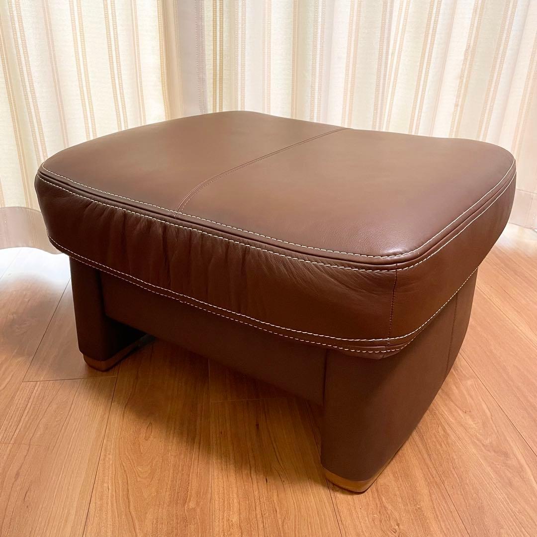 カリモク 本革 スツール オットマン ZT73 ショコラブラウン