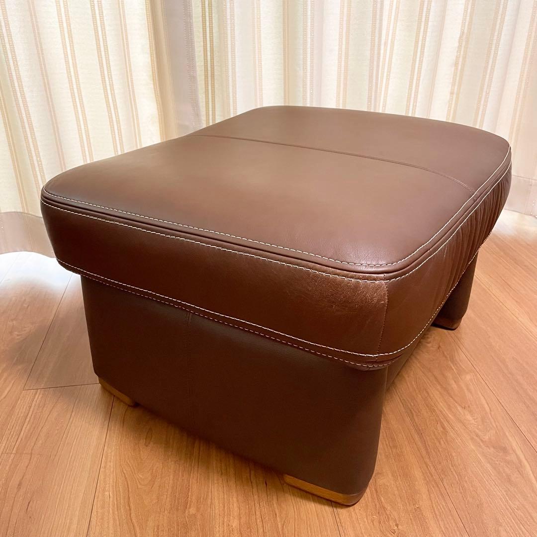 カリモク 本革 スツール オットマン ZT73 ショコラブラウン