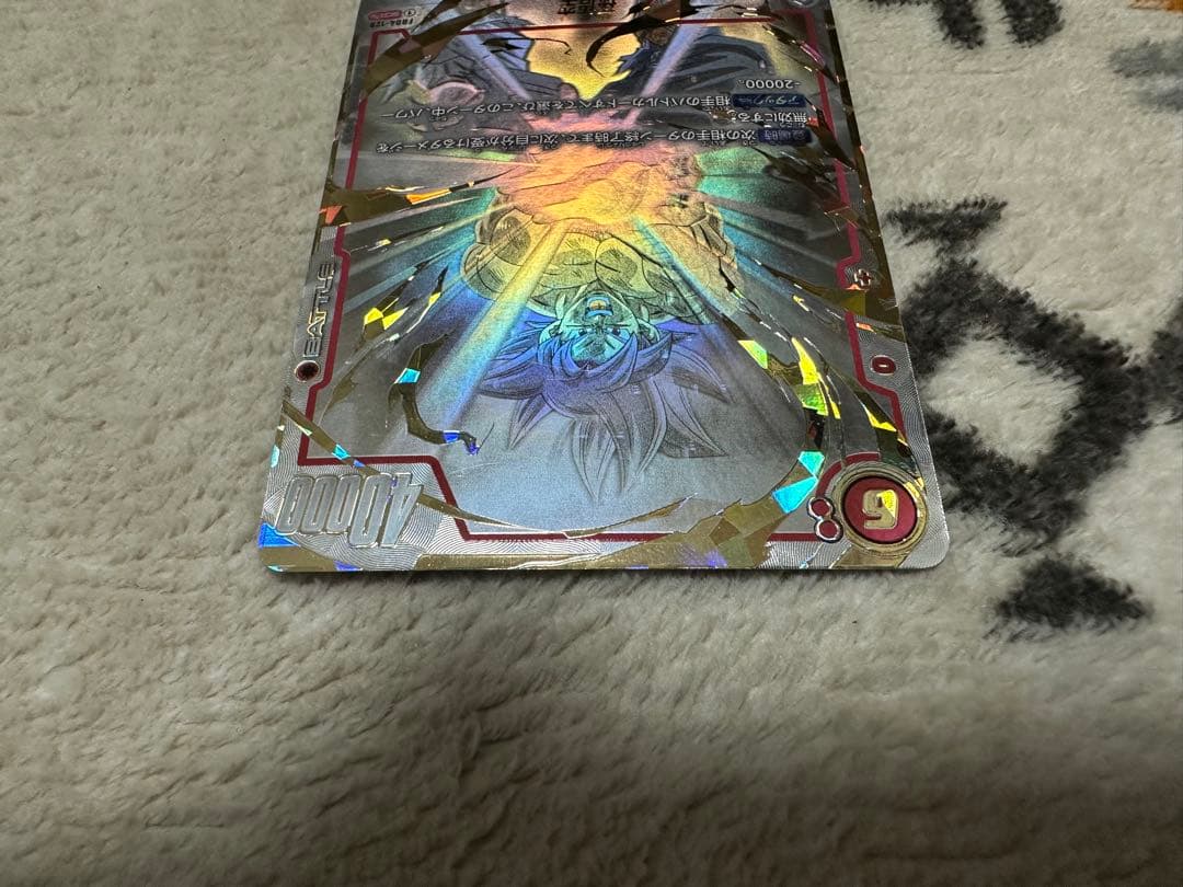 S*y様 ★★SCR 孫悟空 FB04-129 フュージョンワールド スーパーパ