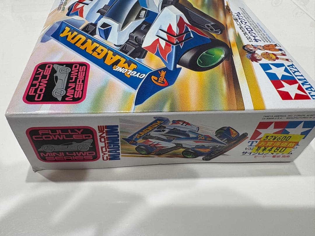 TAMIYA サイクロンマグナム　ミニ四駆　限定金メッキセット