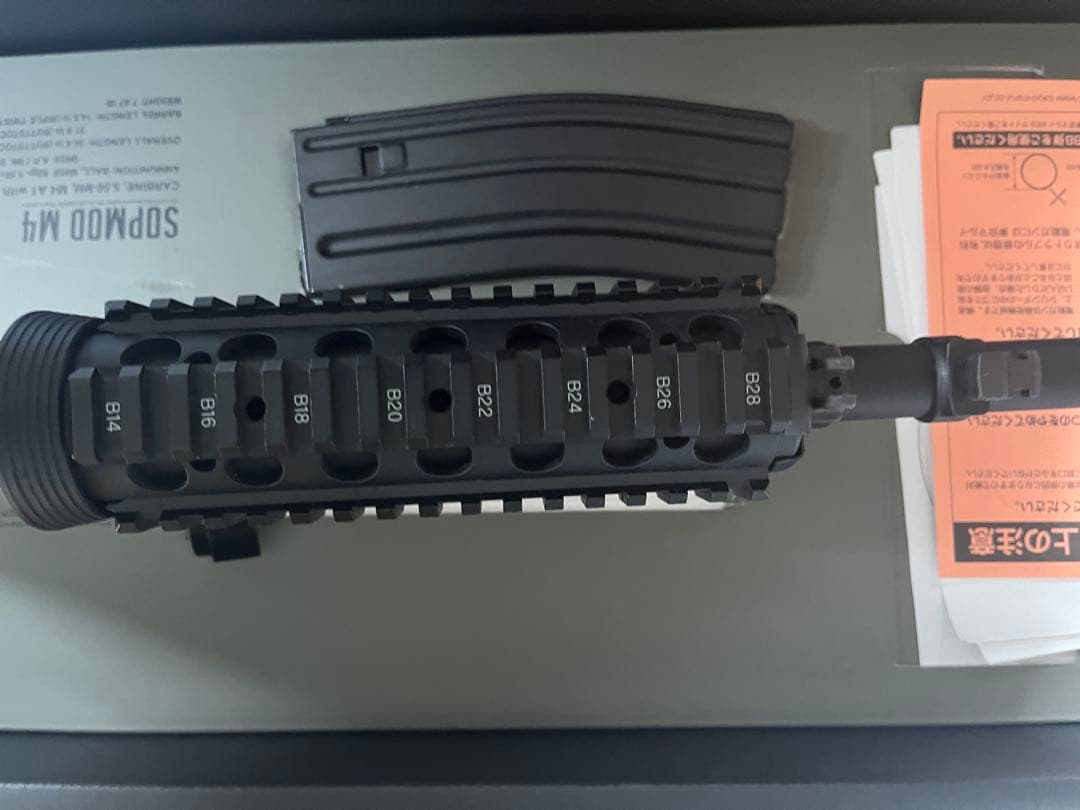 次世代電動ガン m4