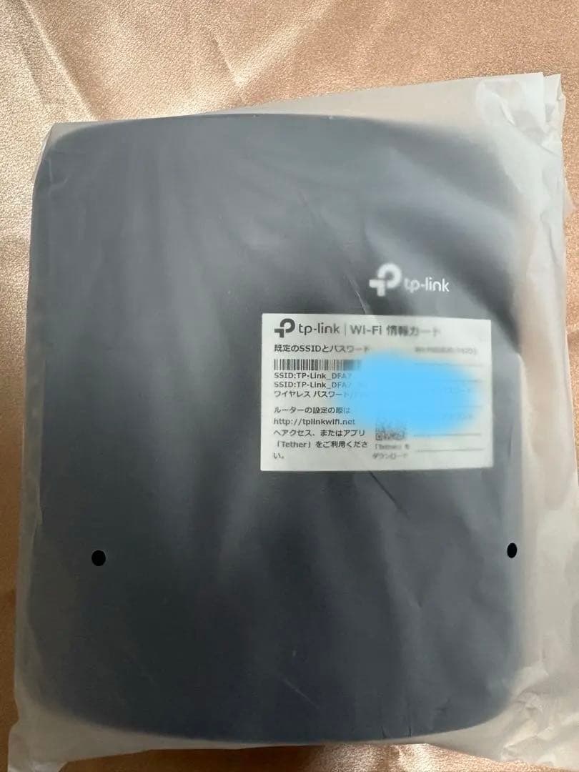 【あきら】TP-Link Archer BE7200 Wi-Fi7ルーター