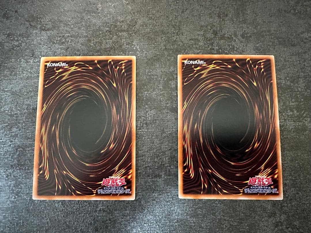 遊戯王 アジア 泰亜版 Evil★Twinセット 絵違い レリーフ アルティ