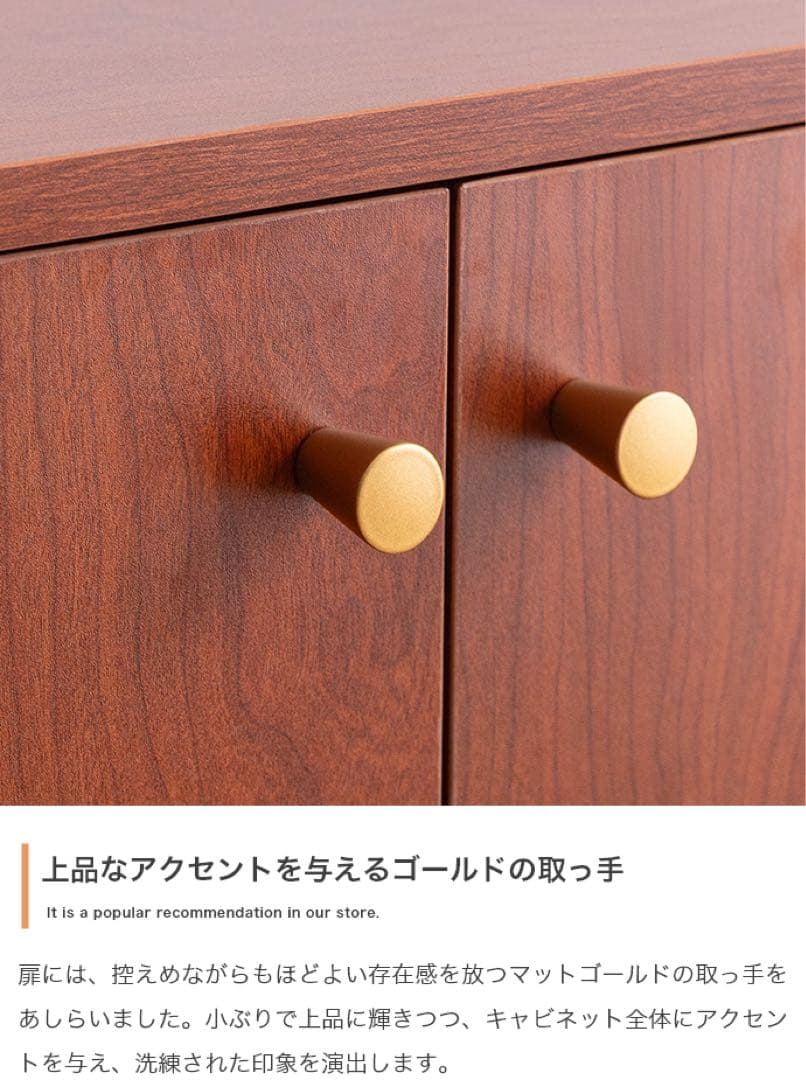 【幅100cm】本棚付きキャビネット