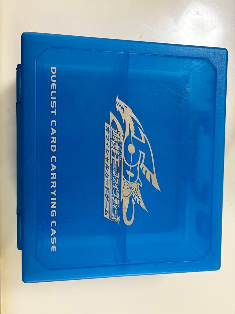 遊戯王 5D's デュエリストボックス　トイザらス限定カラー