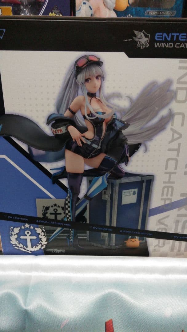 M*r様 アズールレーンエンタープライズフィギュア