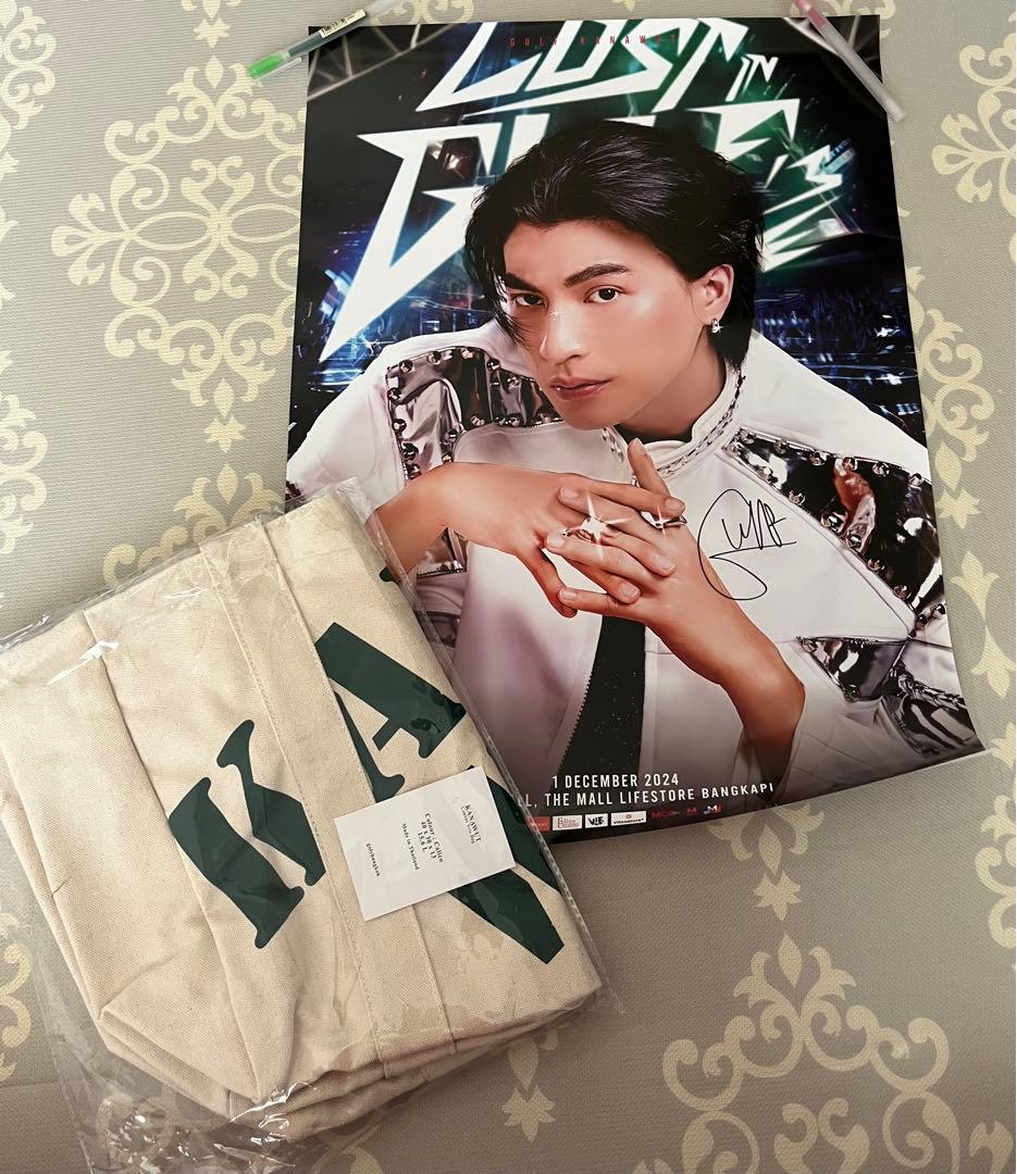 gulfkanawut バックとサイン入りポスター