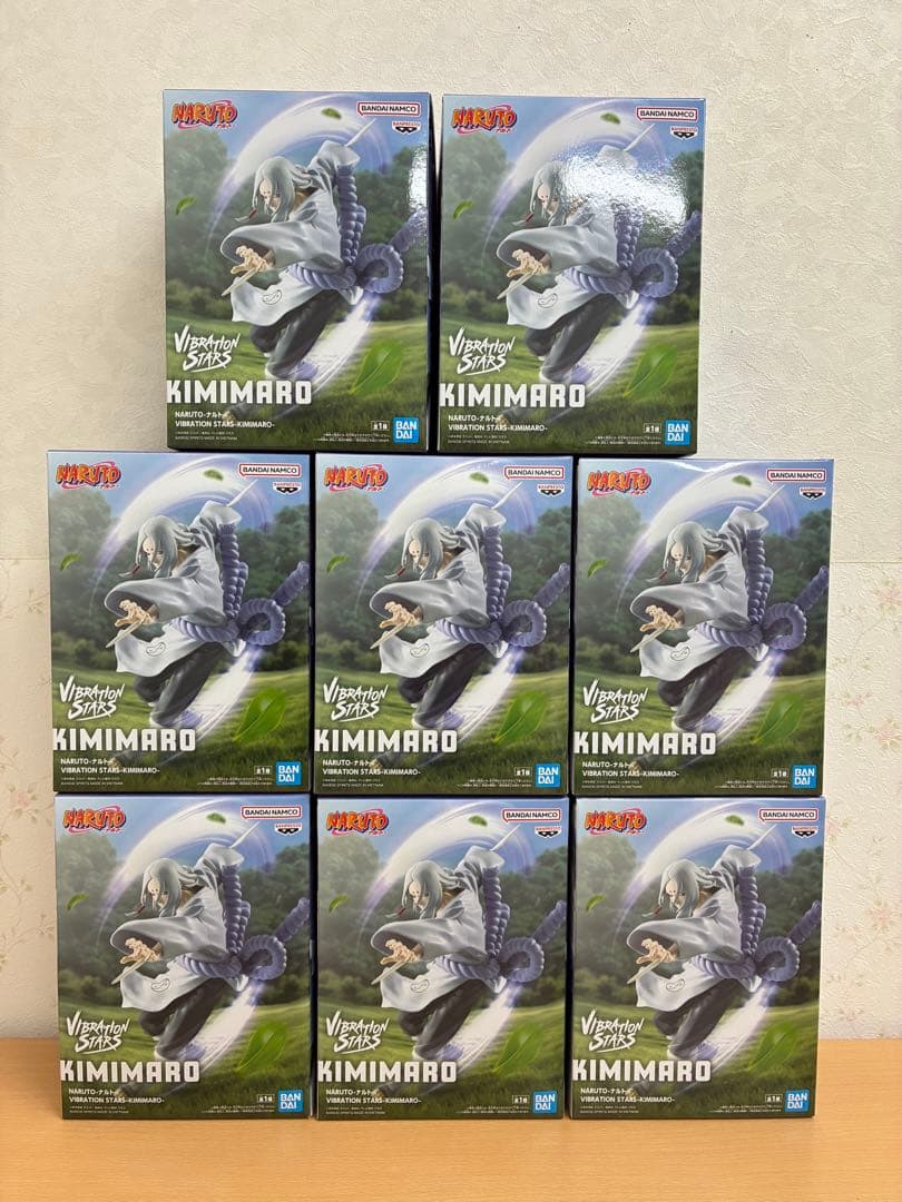 NARUTO VIBRATION STARS KIMIMARO フィギュア 8個
