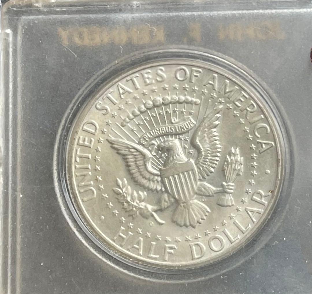 ピース銀貨ケネディ銀貨セット