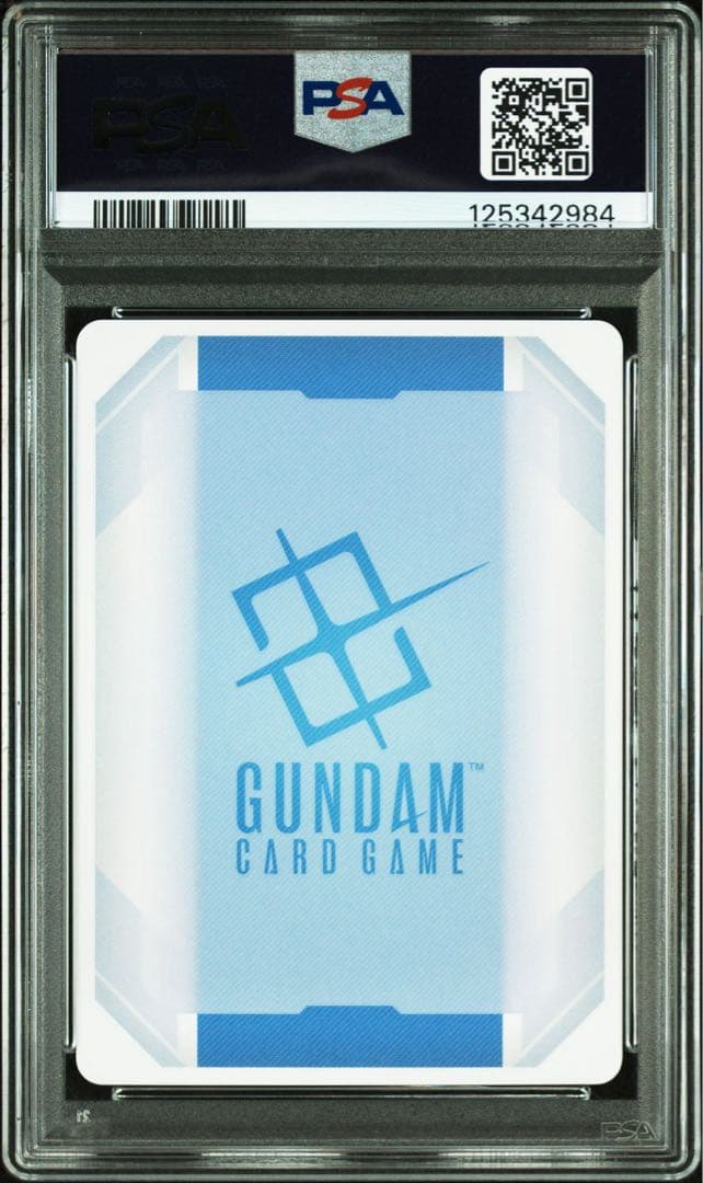 ガンダムカードゲーム　ベータ版　β版　ウイングガンダム　パラレル　psa10