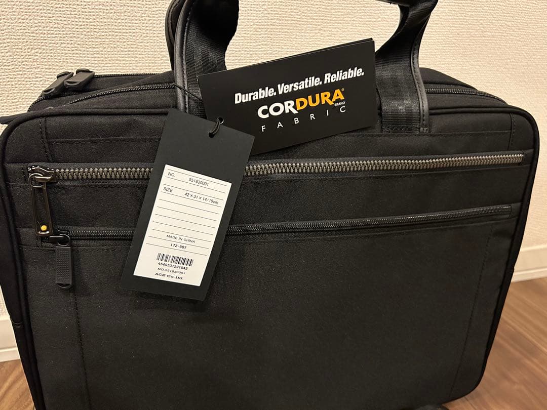 ace. エース ビジネスバッグ ブラック リテントリー B4 新品未使用
