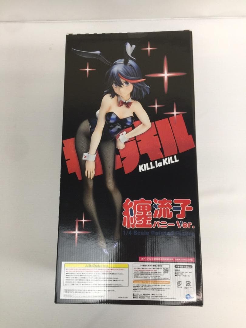 キルラキル 纏流子 バニーVer. 1/4 フィギュア 新品　B-style