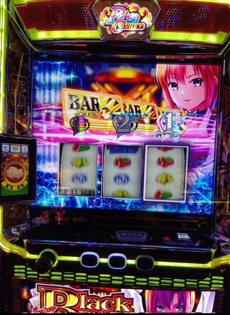 ユスティニアヌス！スマスロ スーパーブラックジャック 実機！ 送料無料！