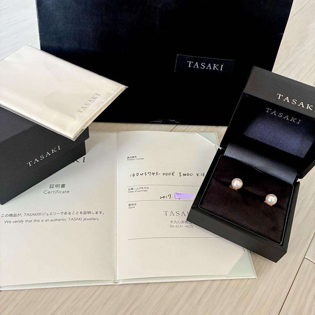 TASAKI リファインド リベリオンイヤリング