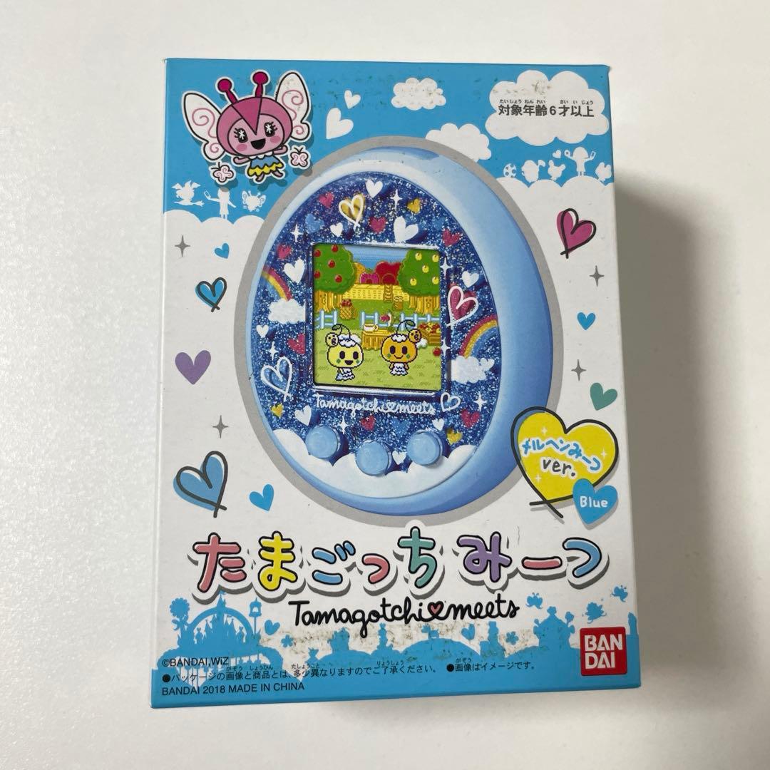 たまごっちみーつメルヘンブルー