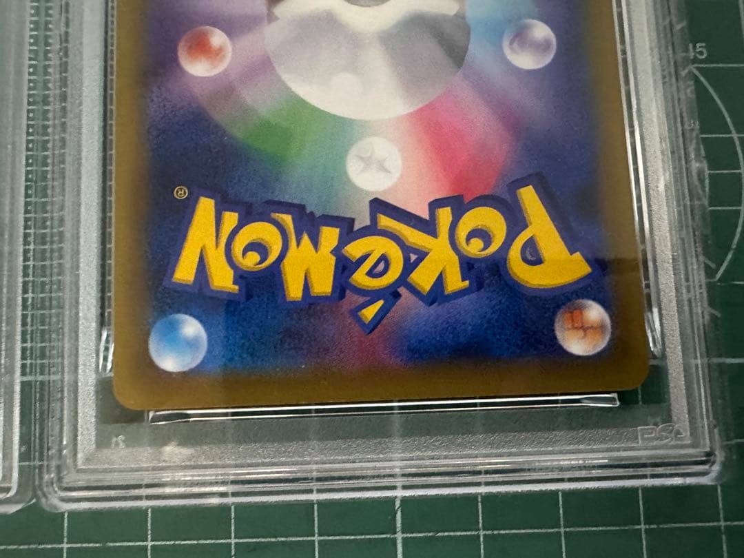 フシギバナEX MフシギバナEX SR CP6 20th PSA10 連番