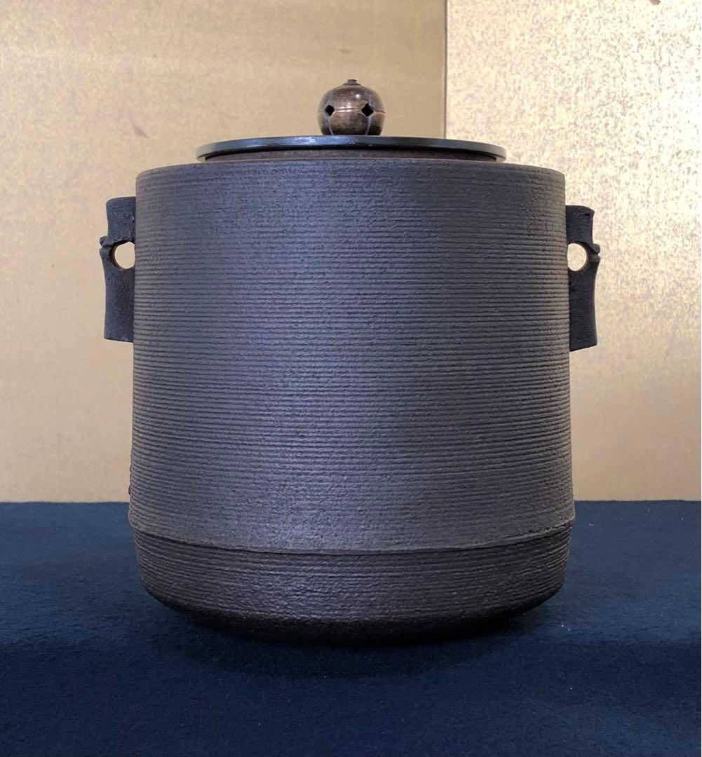 《R》茶道具 糸目筒釜 釜師 菊地政光 共箱　251216お5