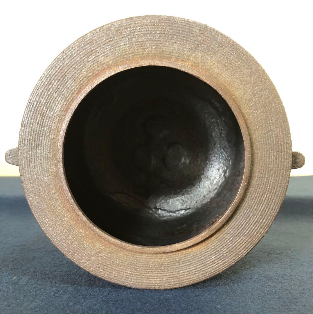 《R》茶道具 糸目筒釜 釜師 菊地政光 共箱　251216お5