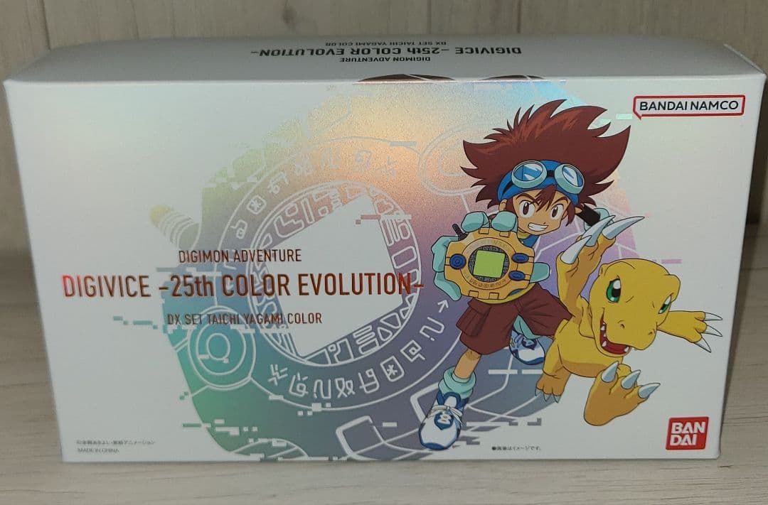 デジヴァイス 25th COLOR EVOLUTION 太一・ヤマトDXセット