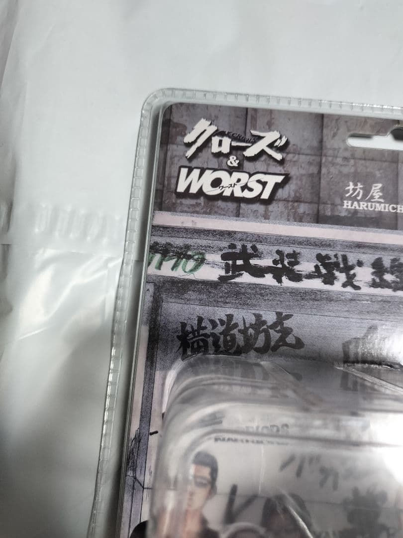 FBG クローズフィギュア 坊屋春道 ワンフェス 青Tギャグ顔ver.