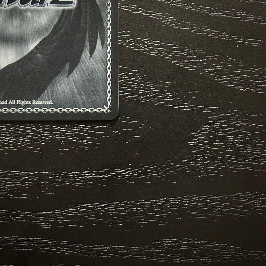 WS 軽巡洋艦シリアス SP サイン アズレン