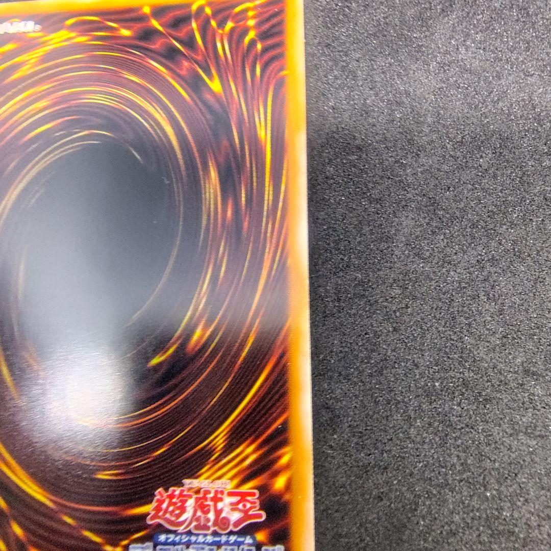 即*！様 SPリトルナイト　25thレア　25thシークレットレア