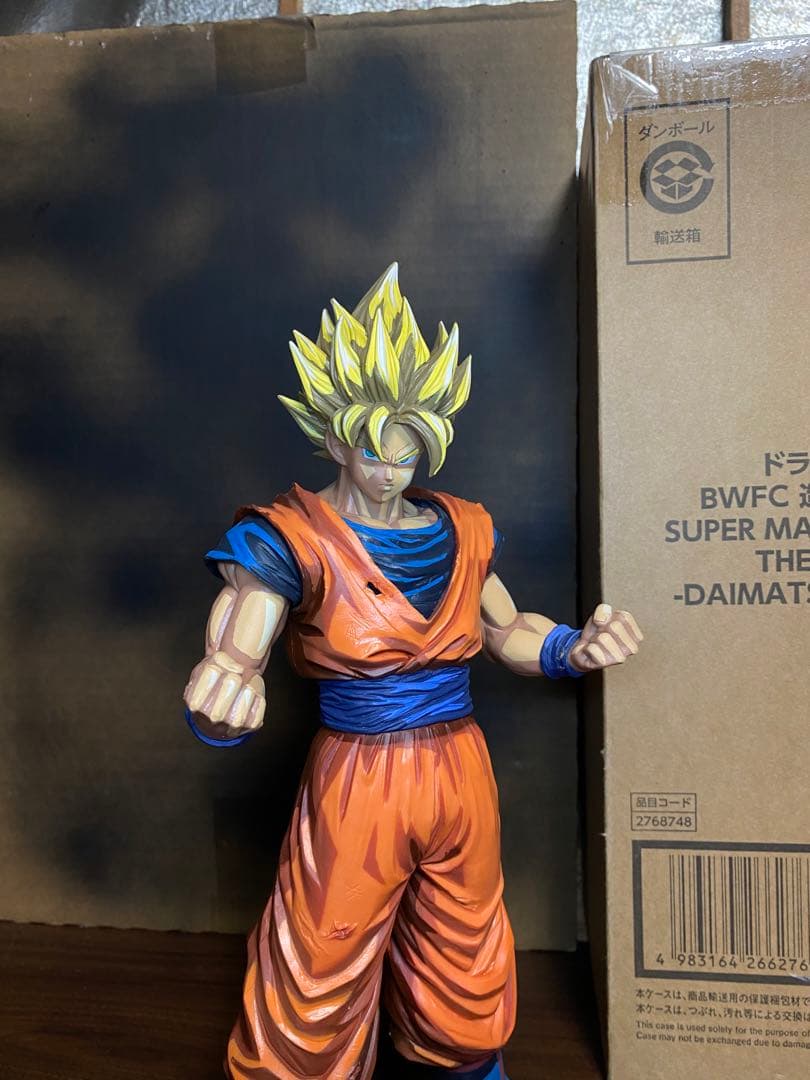 マンガディメンションズ　孫悟空超サイヤ人　グランディスタ　二次元彩色