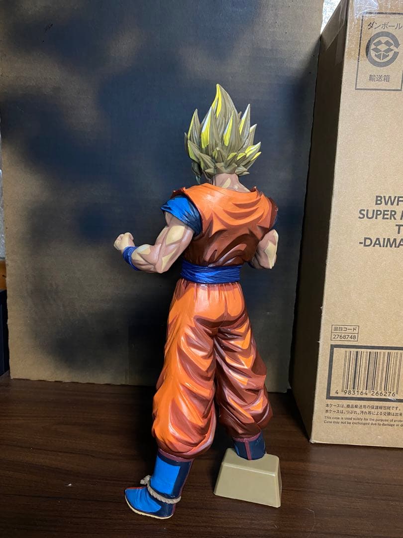 マンガディメンションズ　孫悟空超サイヤ人　グランディスタ　二次元彩色