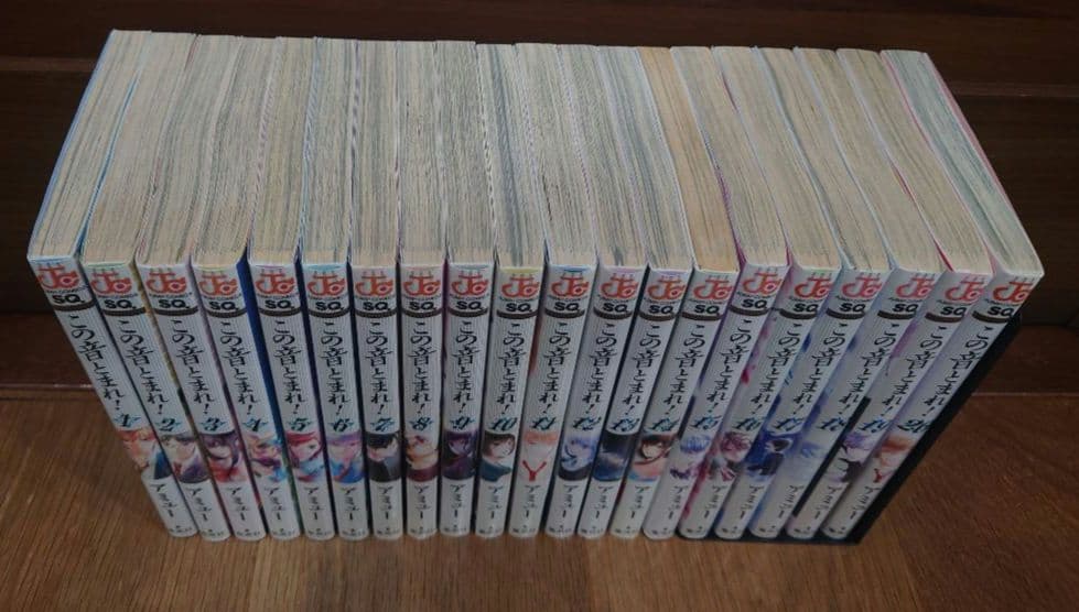 この音とまれ！ 最新33巻セット レンタルコミック＋新品未開封