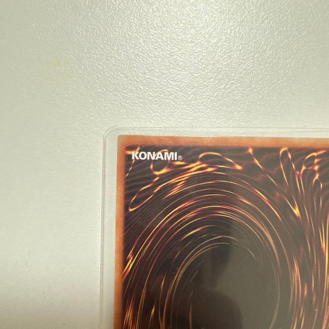 遊戯王　フェルグランド　海外版ファーストエディション