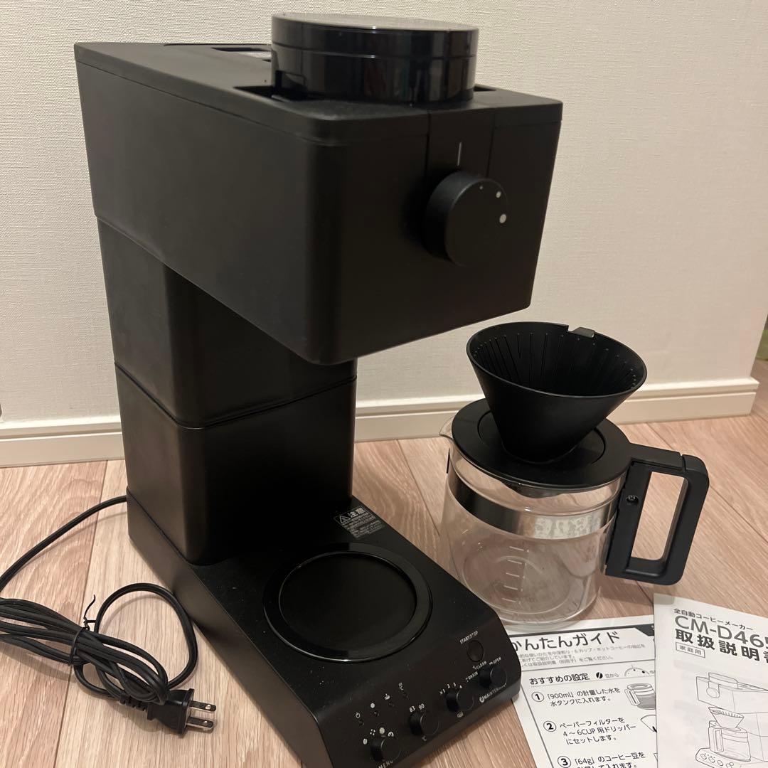 TWINBIRD CM-D465 ブラック コーヒーメーカー