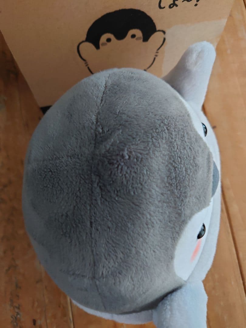 おしゃべりコウペンちゃん