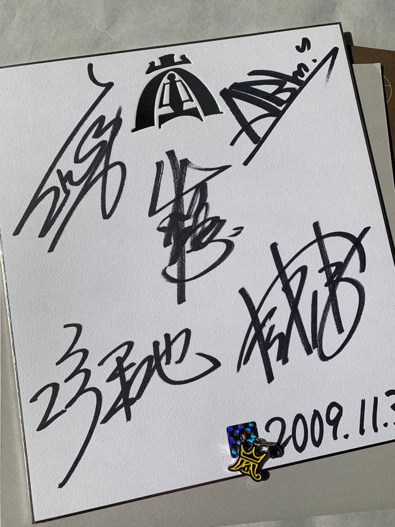 嵐 DVD Blu-ray CDアルバム シングル　　　　　　10周年サイン