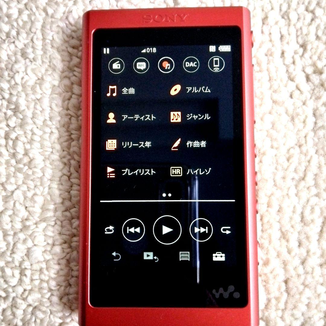 【美品】SONY ウォークマン NW-A55 16GB　トワイライトレッド