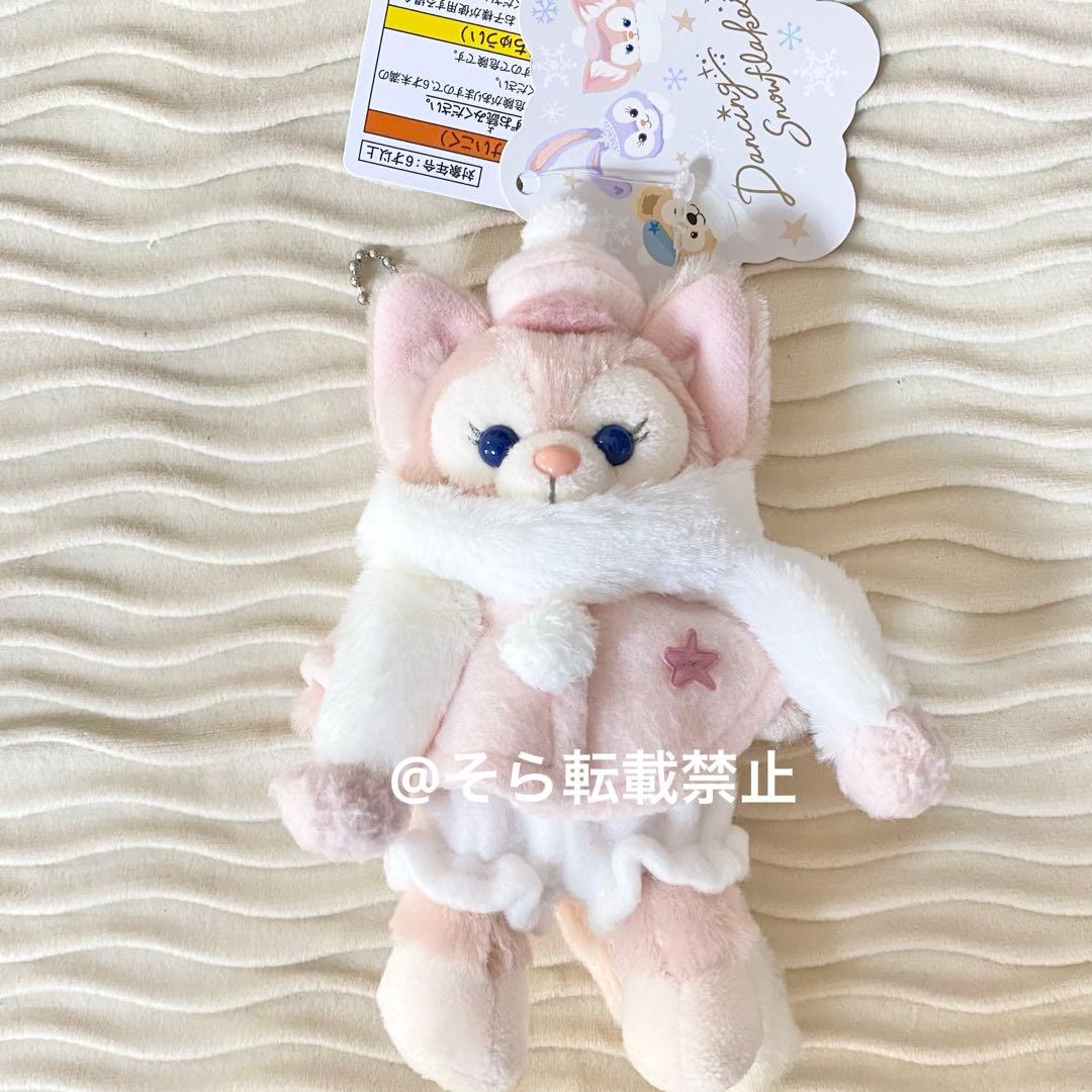 リーナベル ダンシングスノーフレークス ぬいぐるみバッジ キーホルダー