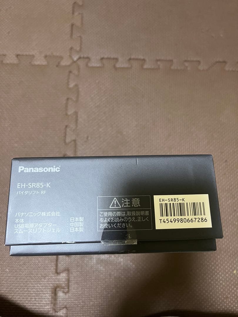 Panasonic EH-SR85-K 美顔器