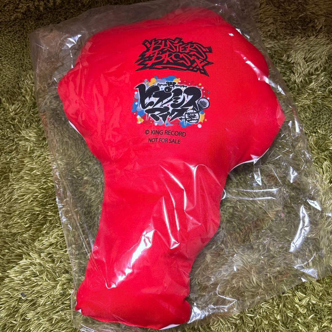 山田三郎 マルイ ダイカットクッション A賞