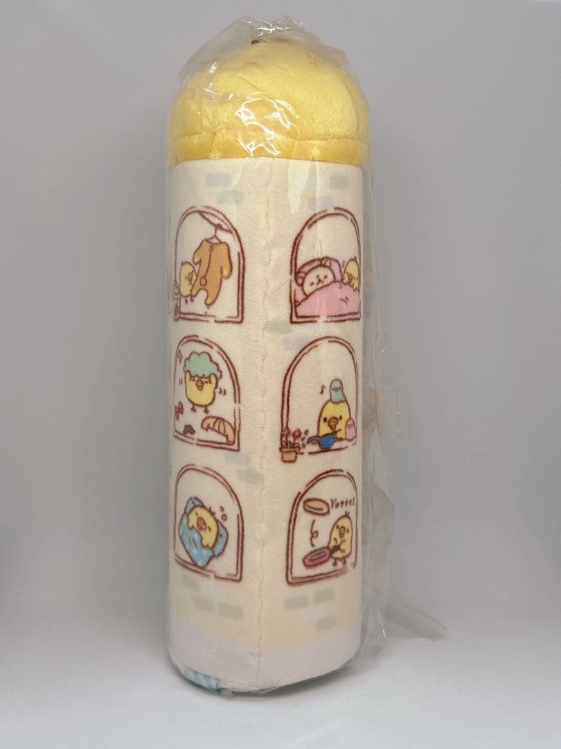 リラックマ キイロイトリダイアリー スペシャルぬいぐるみ 友達　鳥　タワー