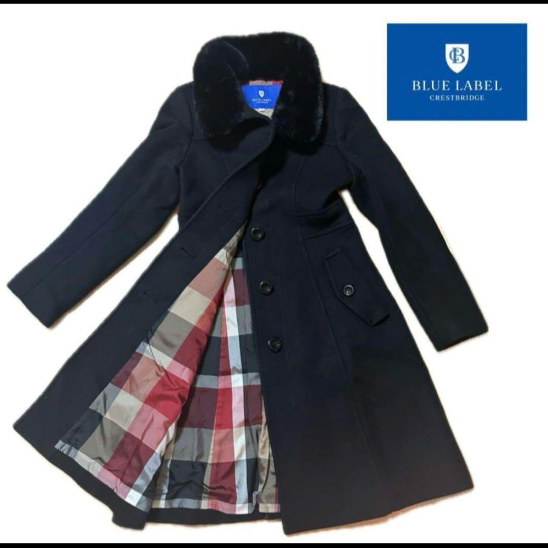 新品BURBERRY BLUE LABEL ファー付きチェスターコート 40
