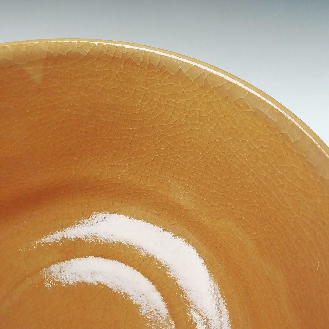 Ｔ１５６　茶碗　『紀州焼』『二葉葵』『葵窯　寒川栖豊』　共箱　抹茶碗　茶道具