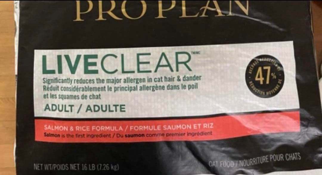 ピュリナ プロプラン リブクリア 成猫用 サーモン 7.26kg