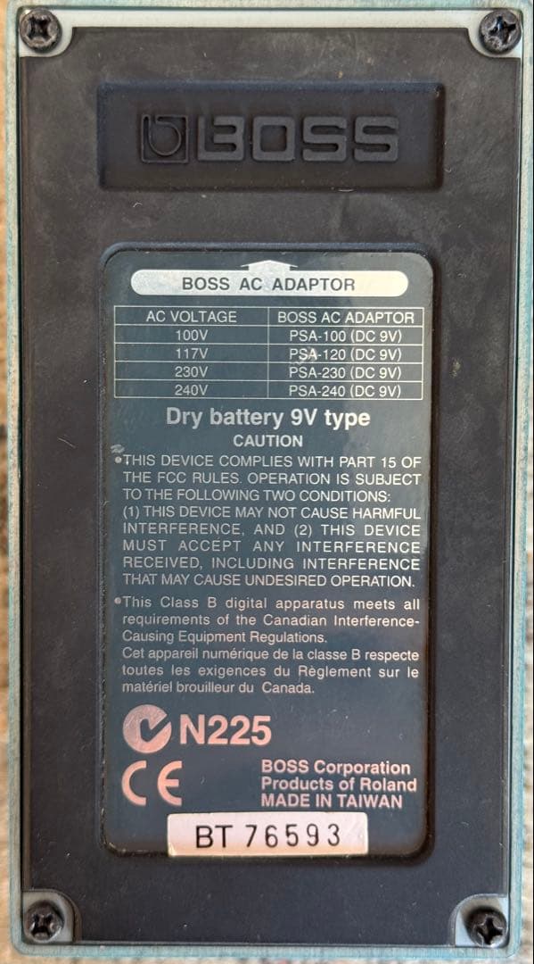 BOSS PS-5 SUPER Shifter ギターエフェクター