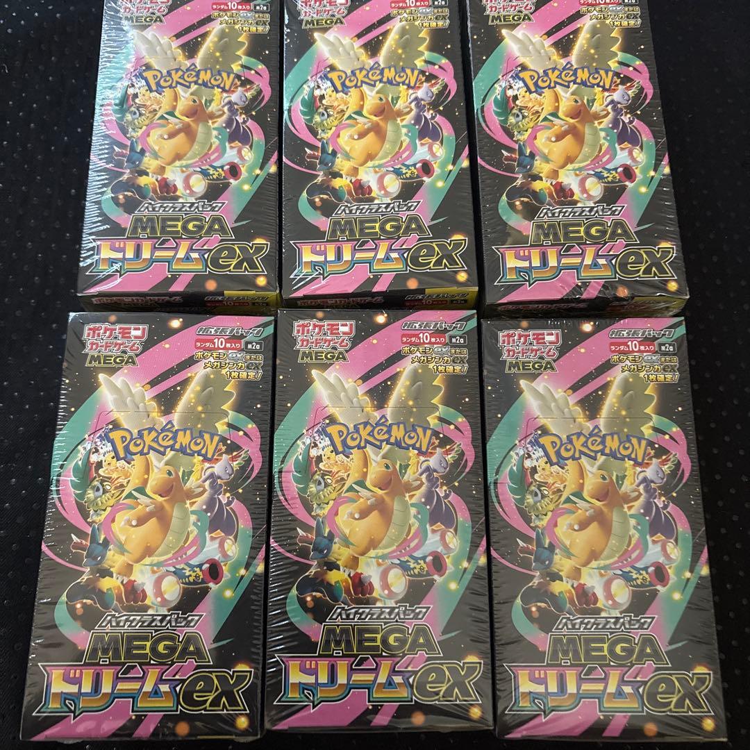 ポケモンカード MEGAドリームex シュリンク付き 6BOX