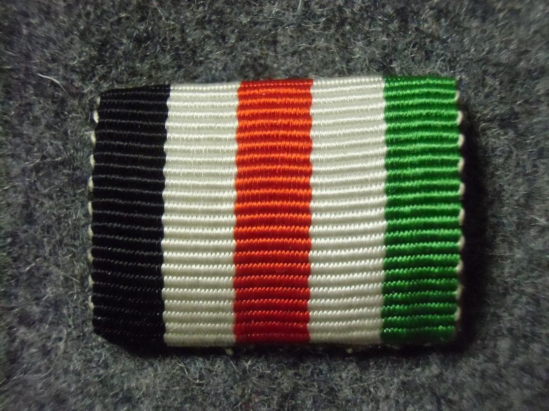 ⊞ドイツ軍＊イタリア＆ドイツ＊アフリカ戦線従軍メダル旧型野戦用略綬（実物）