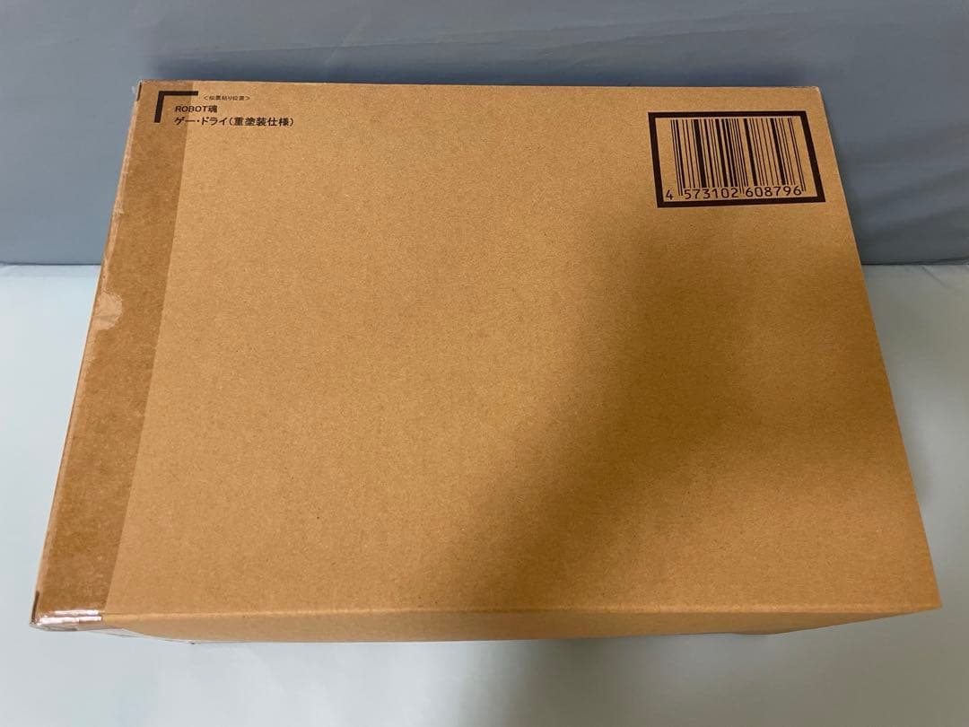 ROBOT魂 ＜SIDE MS＞ゲー・ドライ(重塗装仕様)