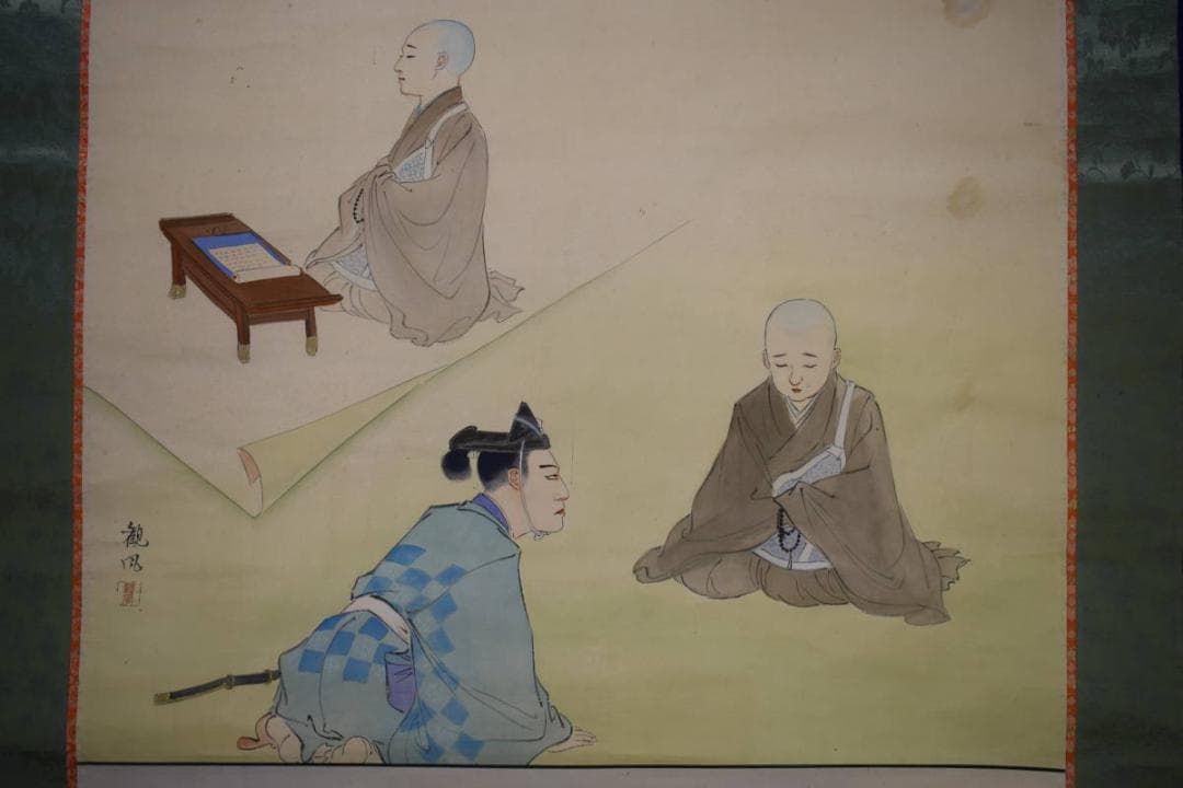 真作/観風/範宴/太子告命/慈鎮/長老/人物/大幅/布袋屋掛軸HK-108