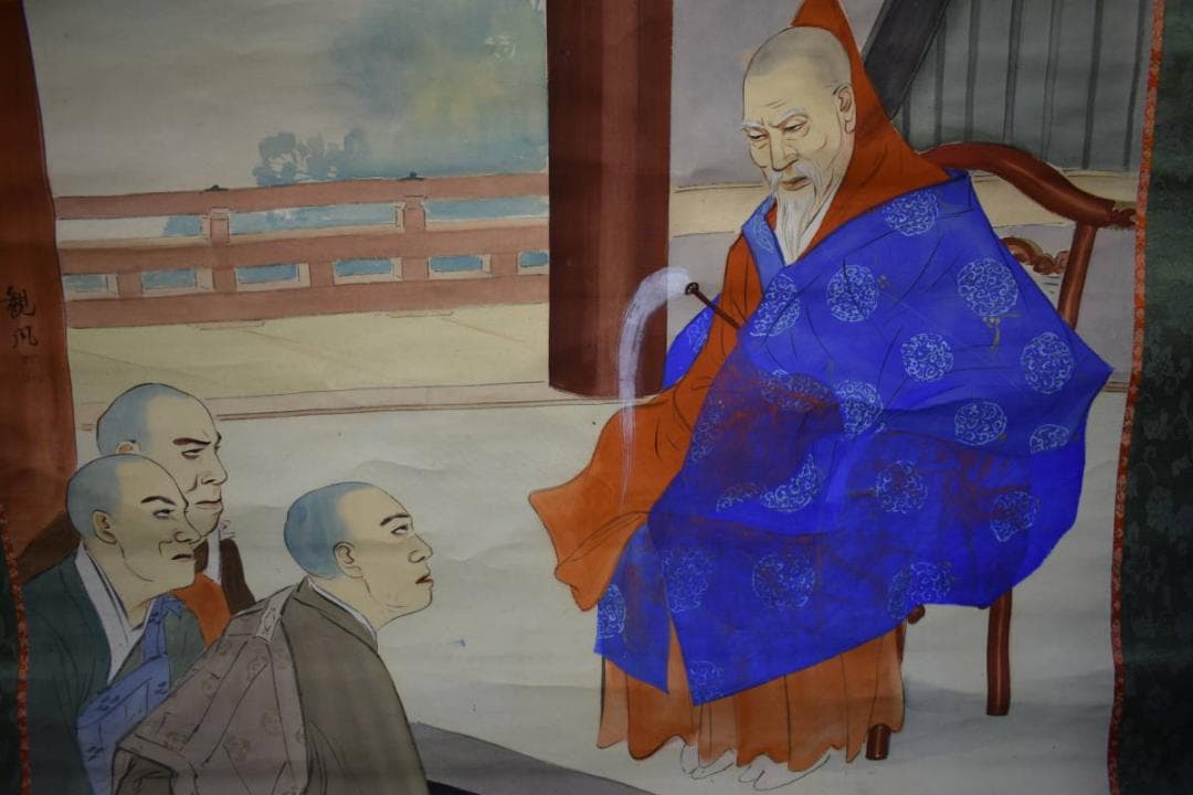 真作/観風/範宴/太子告命/慈鎮/長老/人物/大幅/布袋屋掛軸HK-108