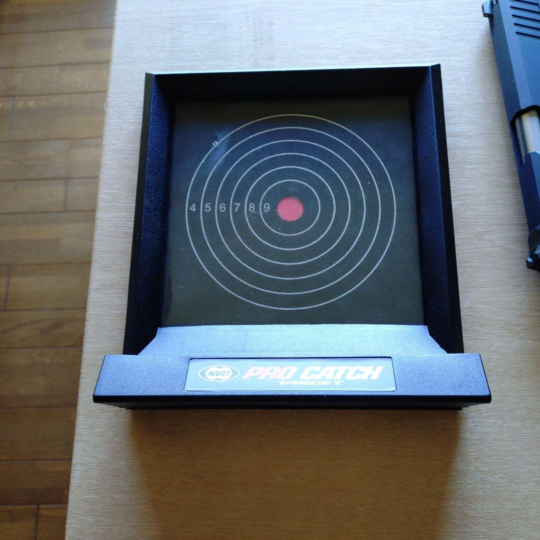 東京マルイ HI-CAPA E 電動ガン