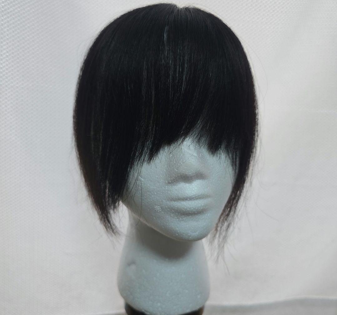 百合子ウィッグ ダークブラック ショートボブ