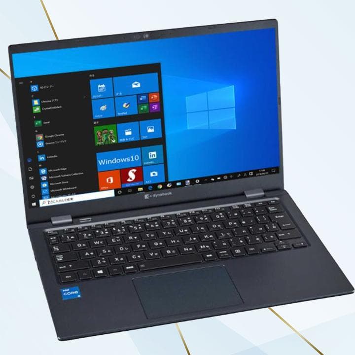 東芝ダイナブック 高速起動 ノートパソコン薄型 Windows11